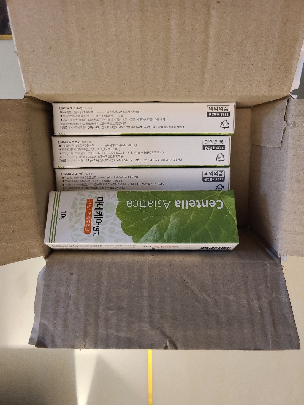 퍼슨 마데케어 연고 10g, 1개 실사용 후기 | 효과 있을까? - 상품 이미지 2