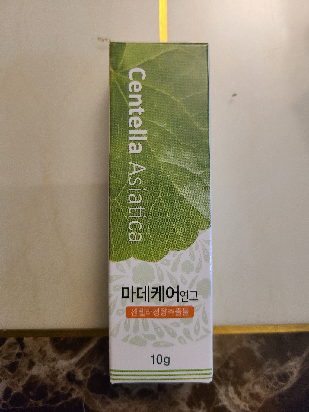 퍼슨 마데케어 연고 10g, 1개 이미지 4