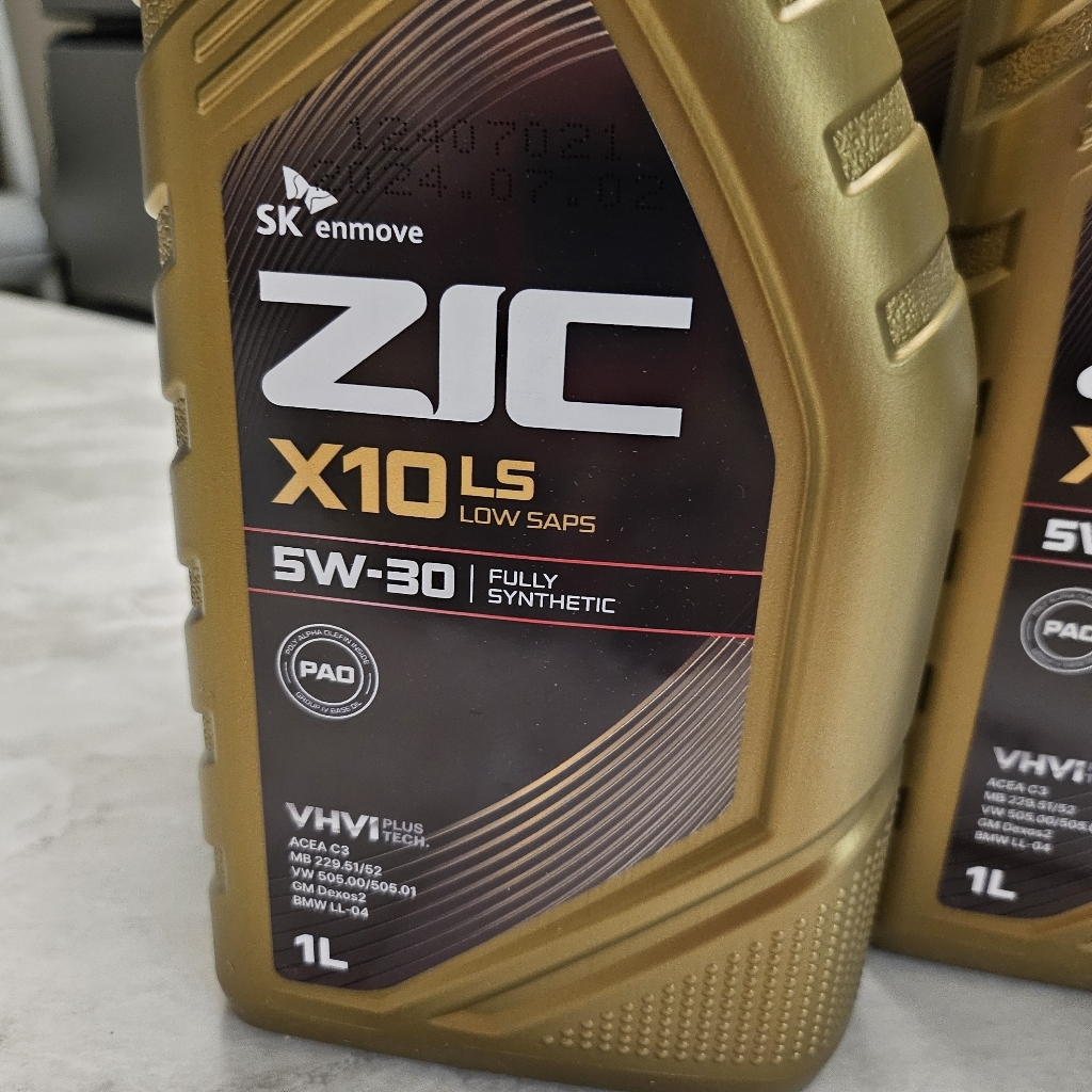 지크 SK엔무브 X10 LS 엔진오일 실사용 후기 | 효과 있을까? - 상품 이미지 4