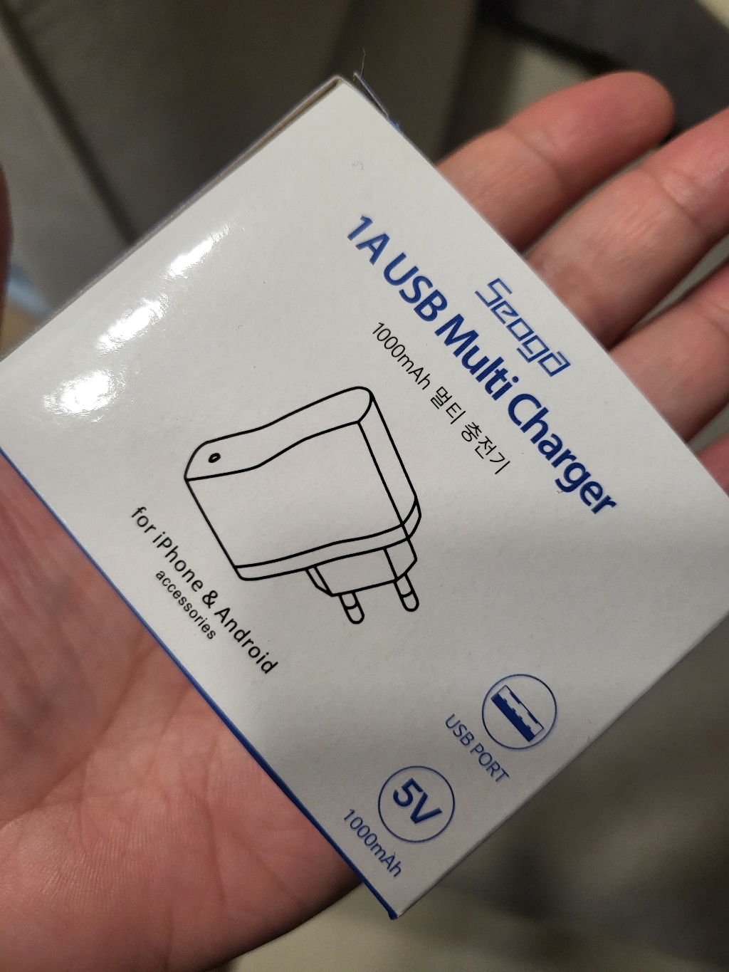 서가 닌텐도 분리형 충전기 + DS / DS Lite 케이블 세트 개봉기 | 실사용 후기 - 상품 이미지 2