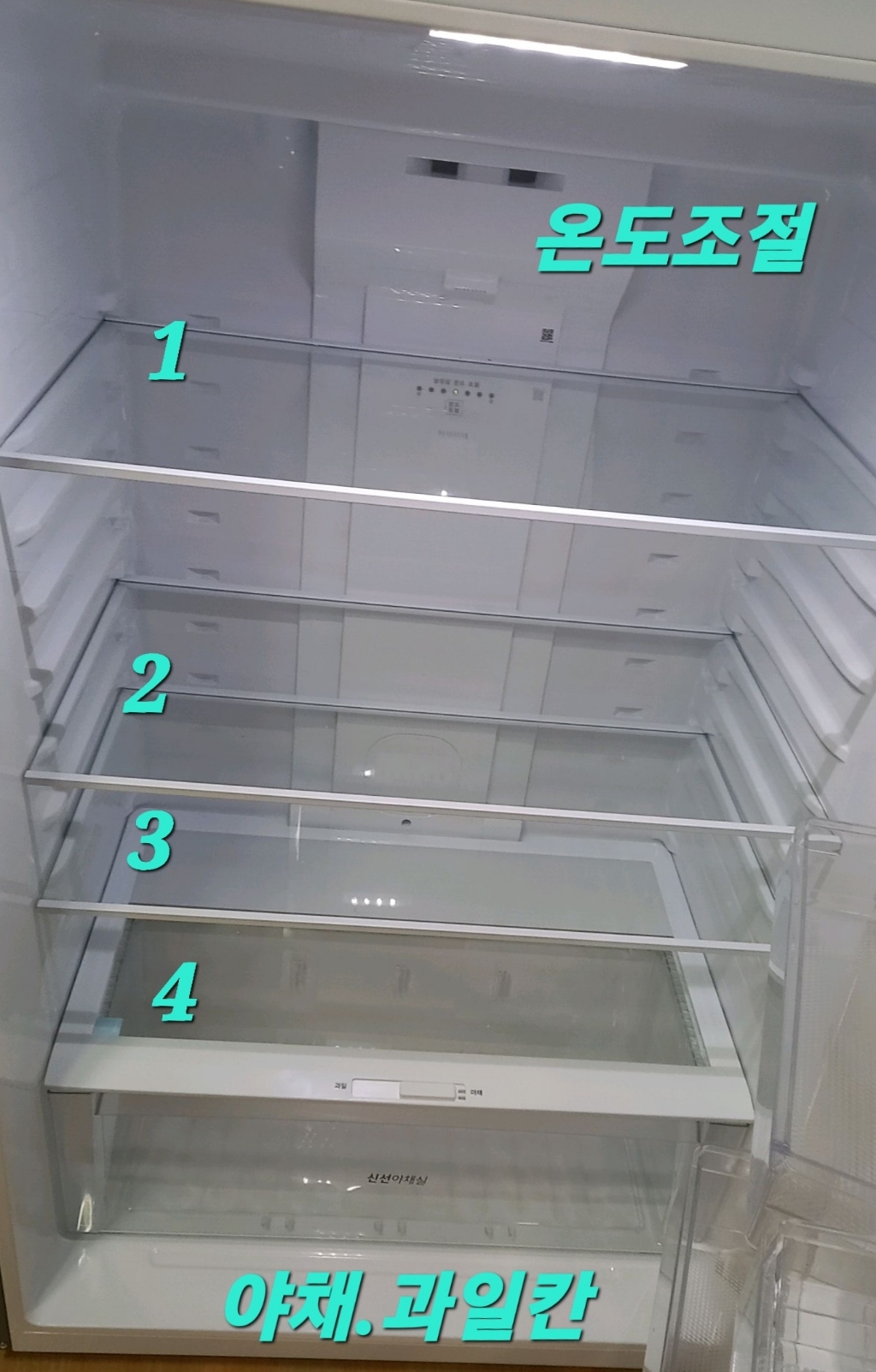 [방문설치] LG전자 일반냉장고 507리터 B502S33 샤인 멀티냉각 폐가전수거 이미지 3