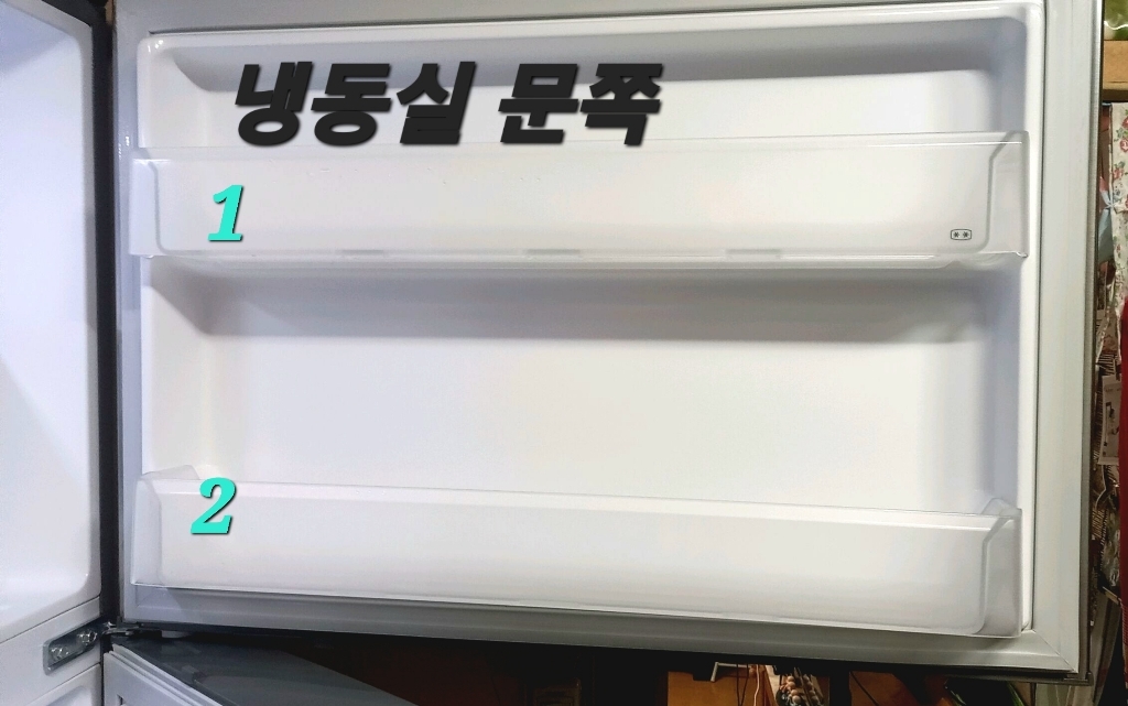 [방문설치] LG전자 일반냉장고 507리터 B502S33 샤인 멀티냉각 ... 개봉기 | 실사용 후기 - 상품 이미지 4