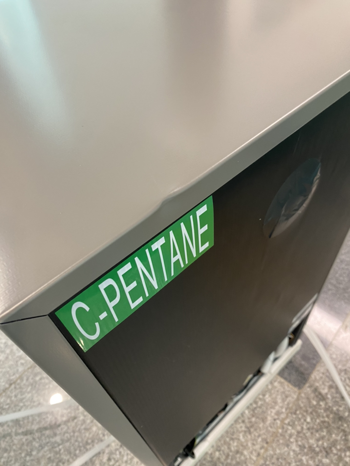 캐리어 클라윈드 원도어 냉장고 90L 개봉기 | 실사용 후기 - 상품 이미지 2