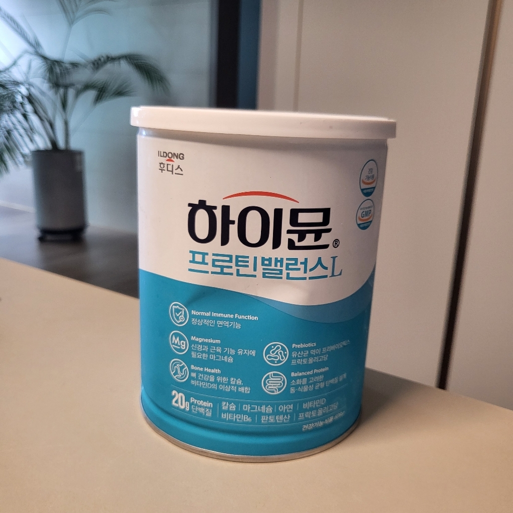 하이뮨 프로틴 밸런스 304g, 3개 실사용 후기 | 효과 있을까? - 상품 이미지 3