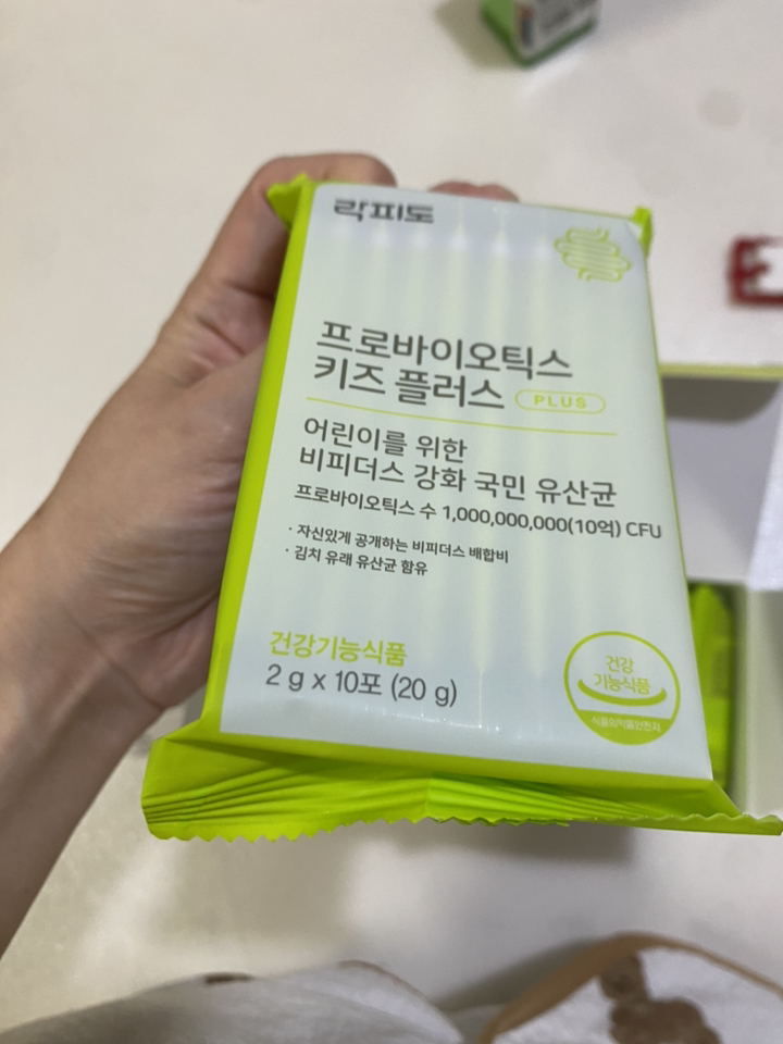 락피도 프로바이오틱스 키즈 플러스 60p 120g, 2개 솔직 후기 | 실사용자 리뷰 분석 썸네일