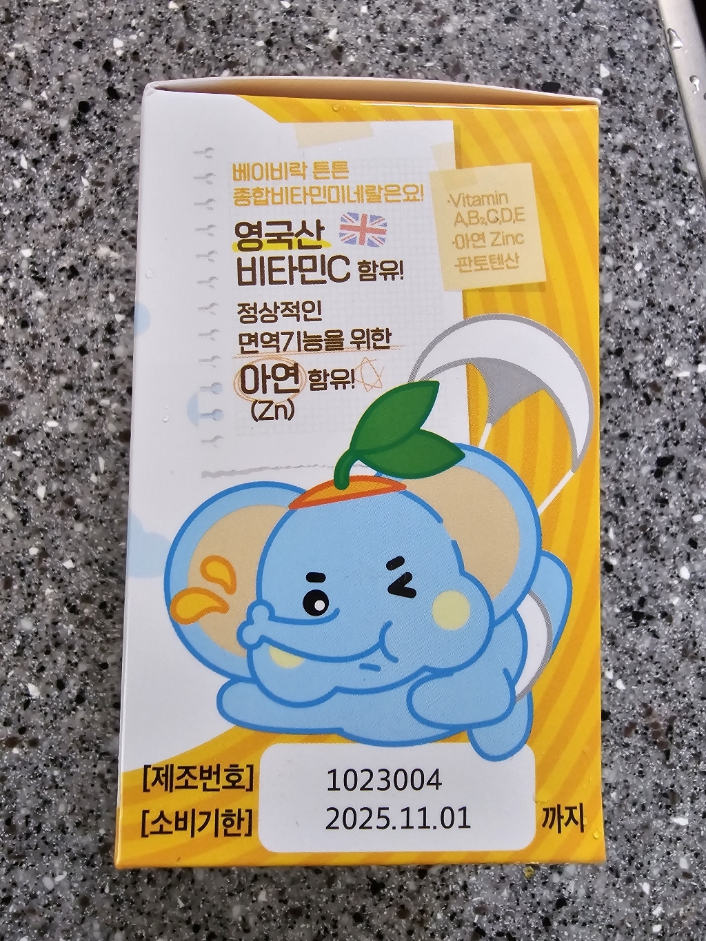 리뷰 이미지