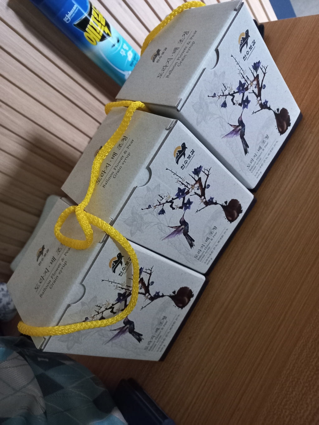 리뷰 이미지