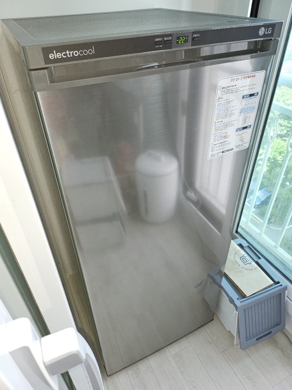 LG전자 냉동고 A202S 샤인 200L 이미지 3