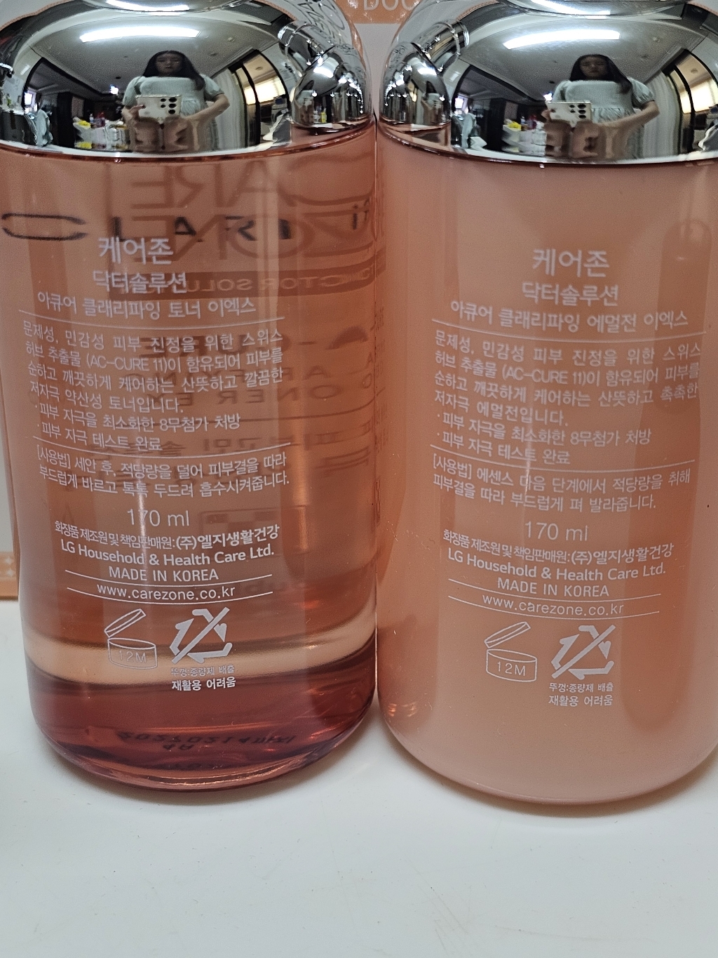 쿠팡 상품 이미지 4