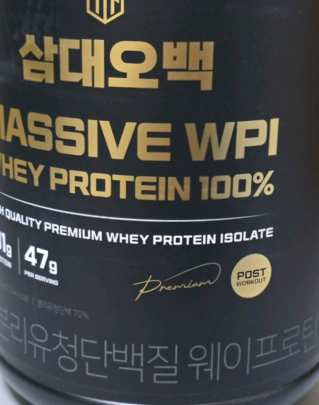 삼대오백 매시브 WPI 웨이 프로틴 단백질보충제 2kg 1통 이미지 3