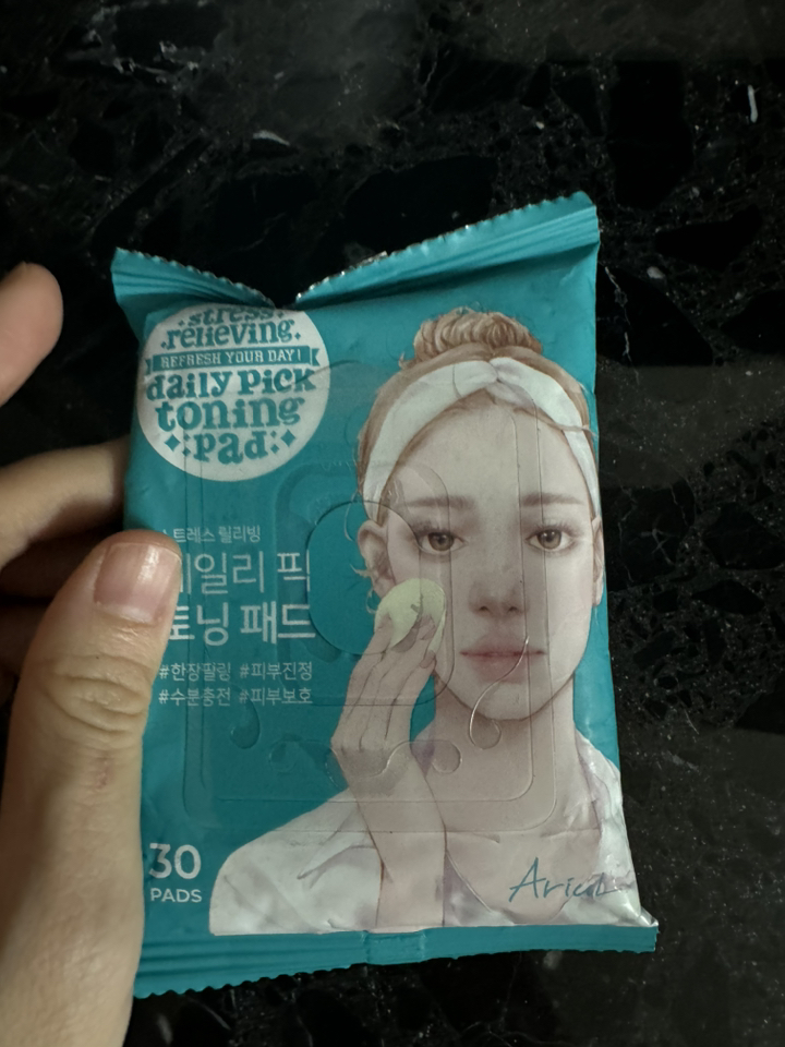 [비건뷰티] 아리얼 데일리 픽 진정 토닝패드 57g 솔직 후기 | 실사용자 리뷰 분석 - 상품 이미지 1