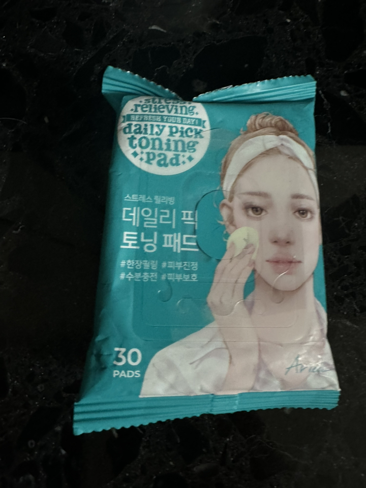 [비건뷰티] 아리얼 데일리 픽 진정 토닝패드 57g 솔직 후기 | 실사용자 리뷰 분석 - 상품 이미지 4