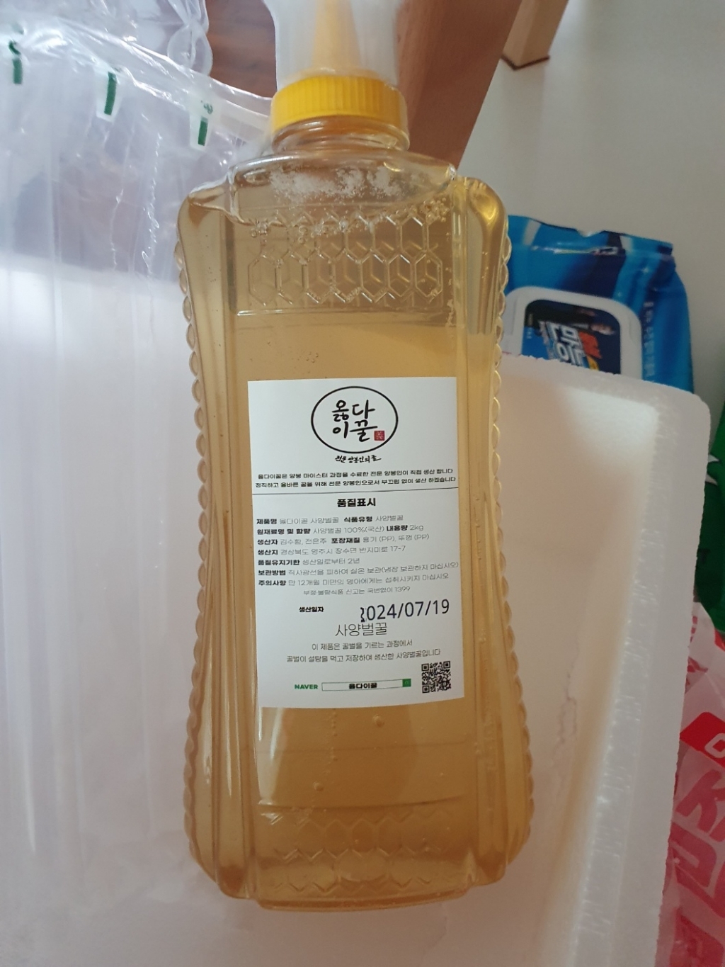옳다이꿀 국산 햇꿀 사양벌꿀 2kg, 1개 솔직 후기 | 실사용자 리뷰 분석 - 상품 이미지 4