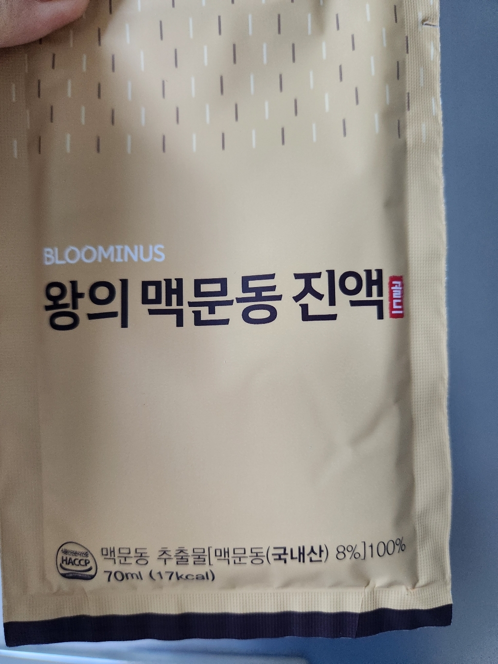 22시간동안 진하게 추출한 왕의 맥문동 진액 골드 100% 국내산 맥문동 볶은 볶음 볶음맥문동차 이미지 4