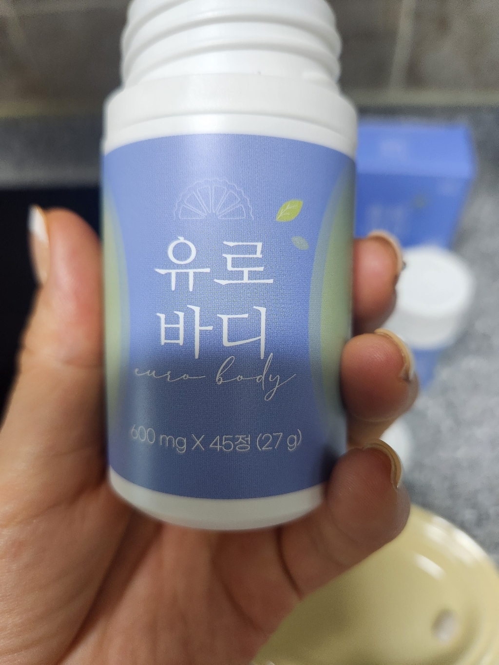 본사출고 유로바디 베르가못 45정, 2개 실사용 후기 | 효과 있을까? - 상품 이미지 2