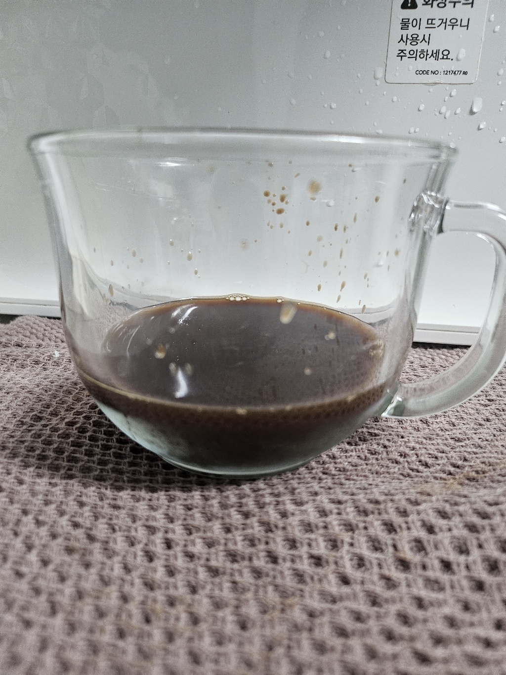 생강(건강)진액 100mlx60포(1박스) 좋은 원료로 깊고 진한 생강의 맛을 낸 생강즙 (한방건강마을) 100ml, 60개 이미지 2