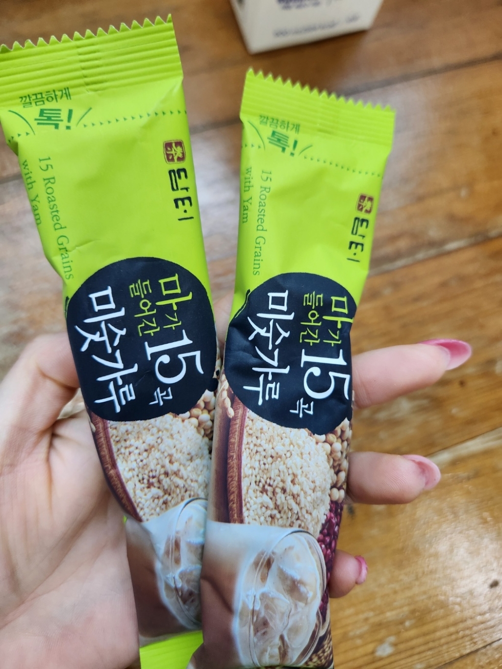 리뷰 이미지