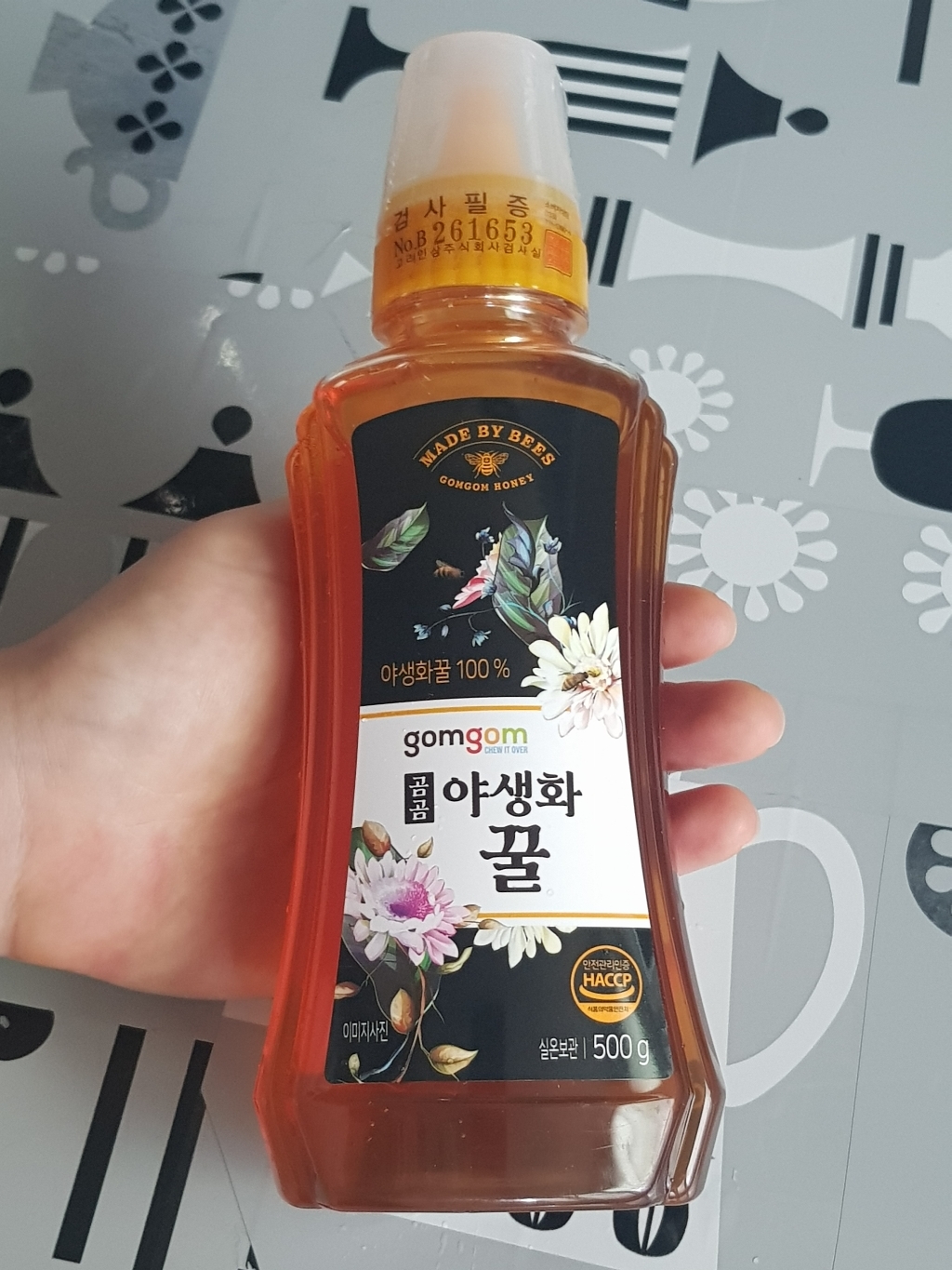곰곰 야생화 꿀 500g, 1개 솔직 후기 | 실사용자 리뷰 분석 - 상품 이미지 4