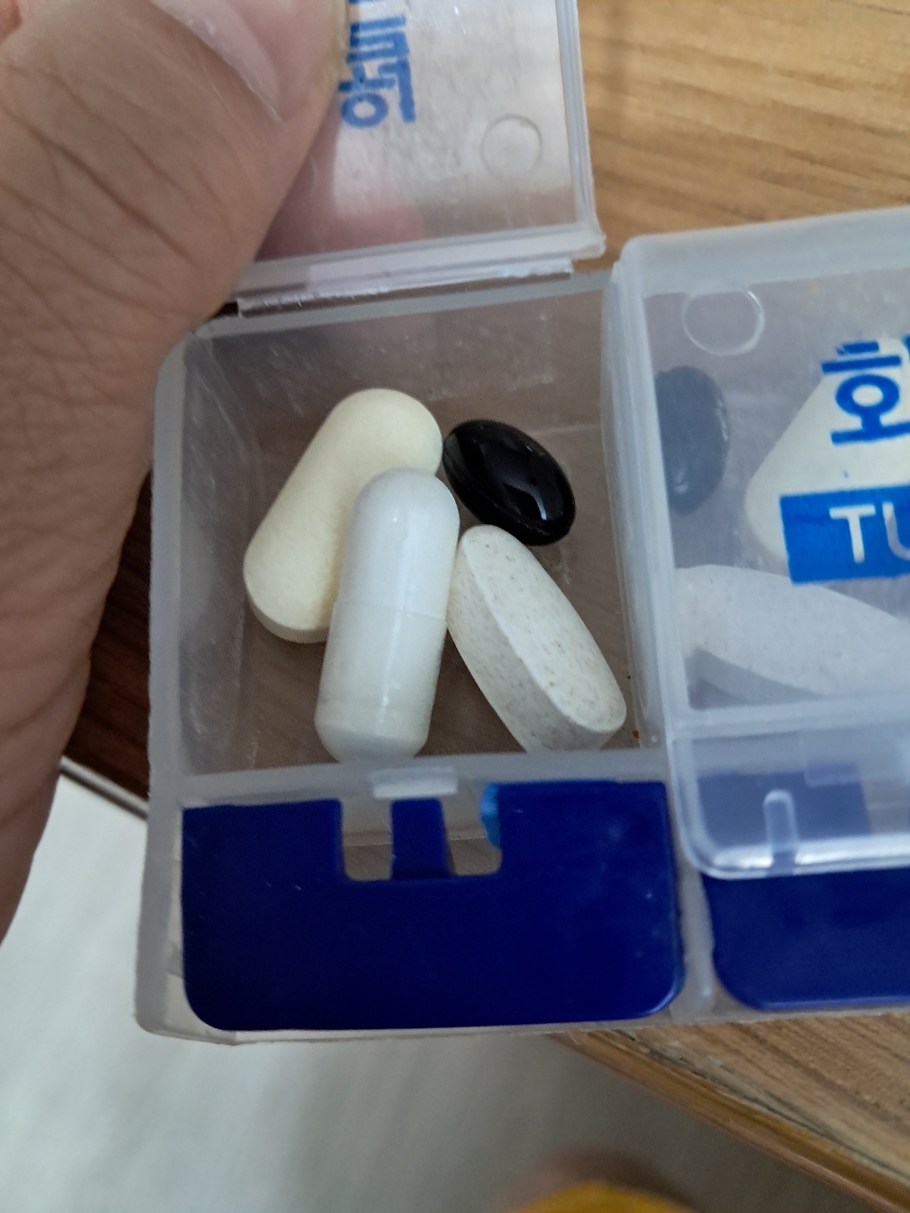 아이시안 루테인지아잔틴 120정, 1개 맛있게 먹은 솔직 후기 - 상품 이미지 3