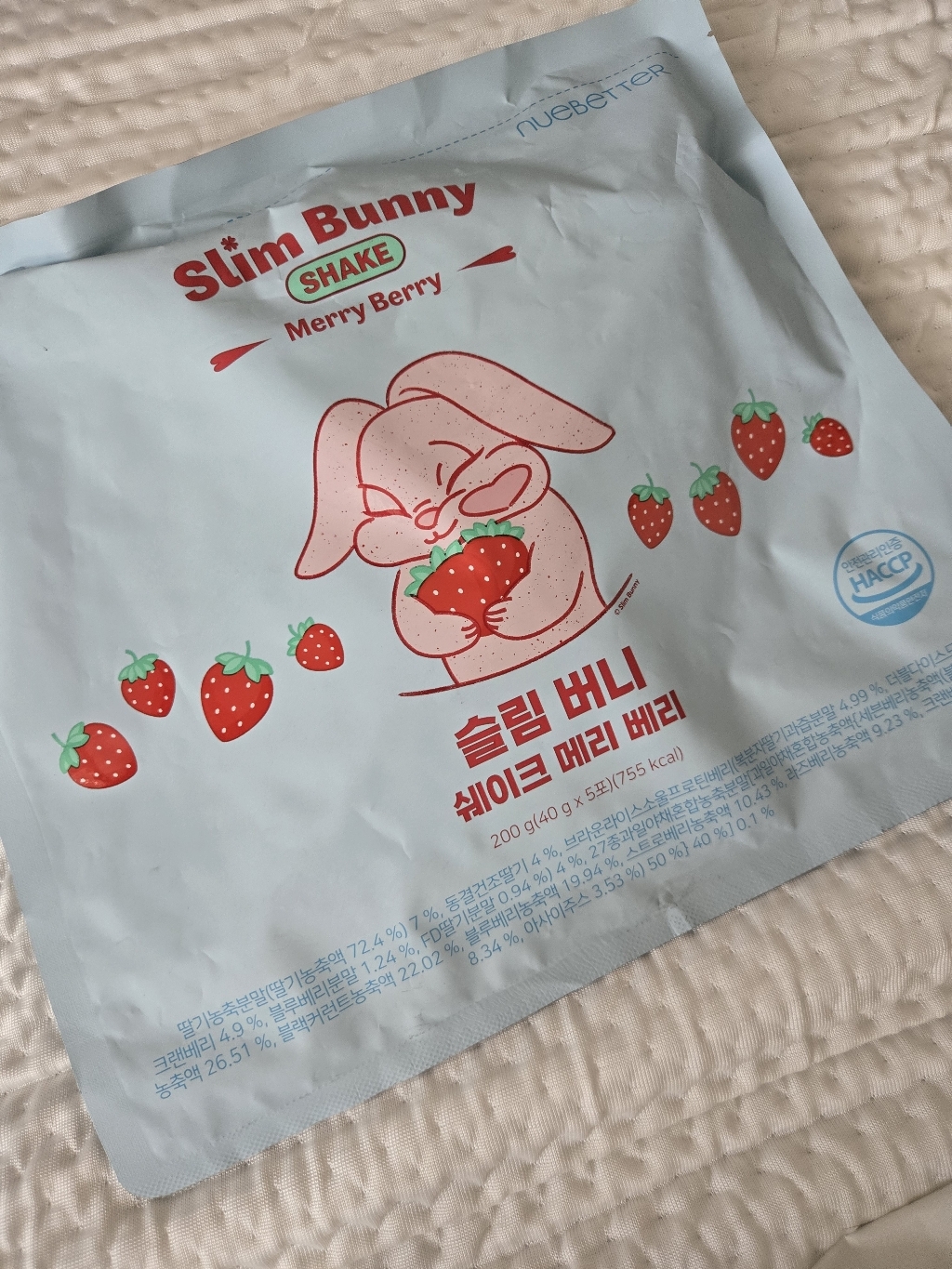 뉴베러 슬림 버니 단백질 쉐이크 파우치 솔직 후기 | 실사용자 리뷰 분석 - 상품 이미지 3