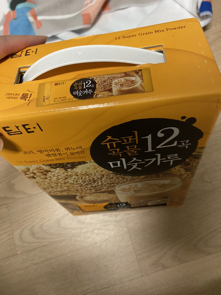 리뷰 이미지
