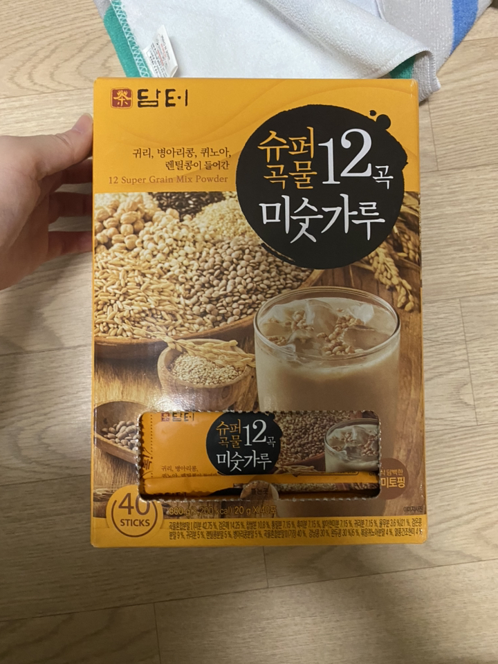 리뷰 이미지