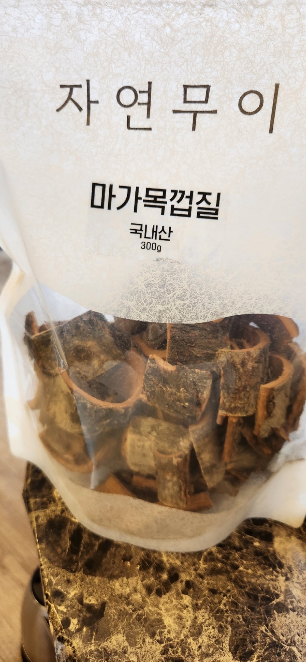 자연무이 마가목껍질 마가목차 300g, 1개 맛있게 먹은 솔직 후기 - 상품 이미지 4