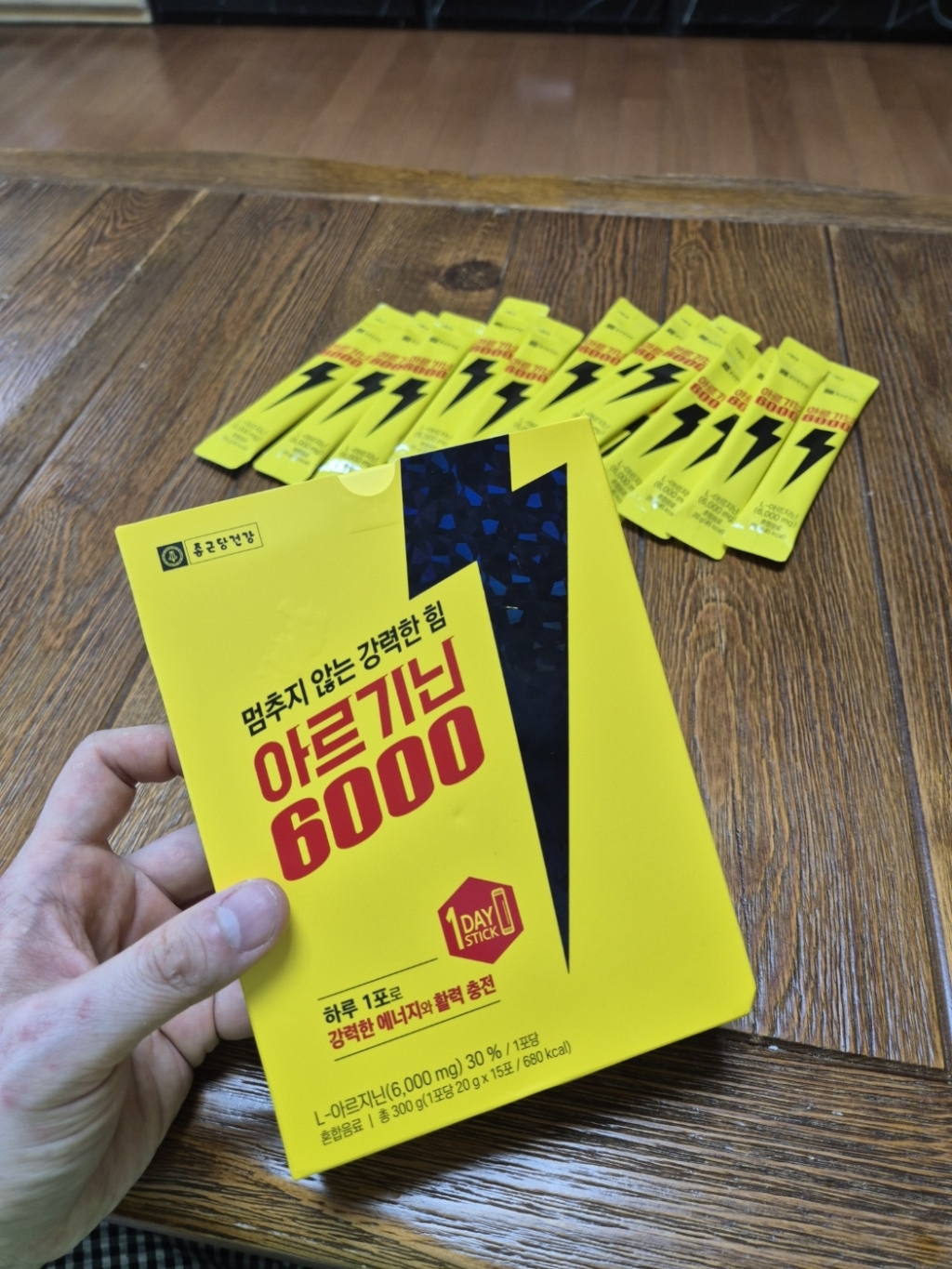 종근당건강 아르기닌 6000 15p 300g, 1개 솔직 후기 | 실사용자 리뷰 분석 - 상품 이미지 4