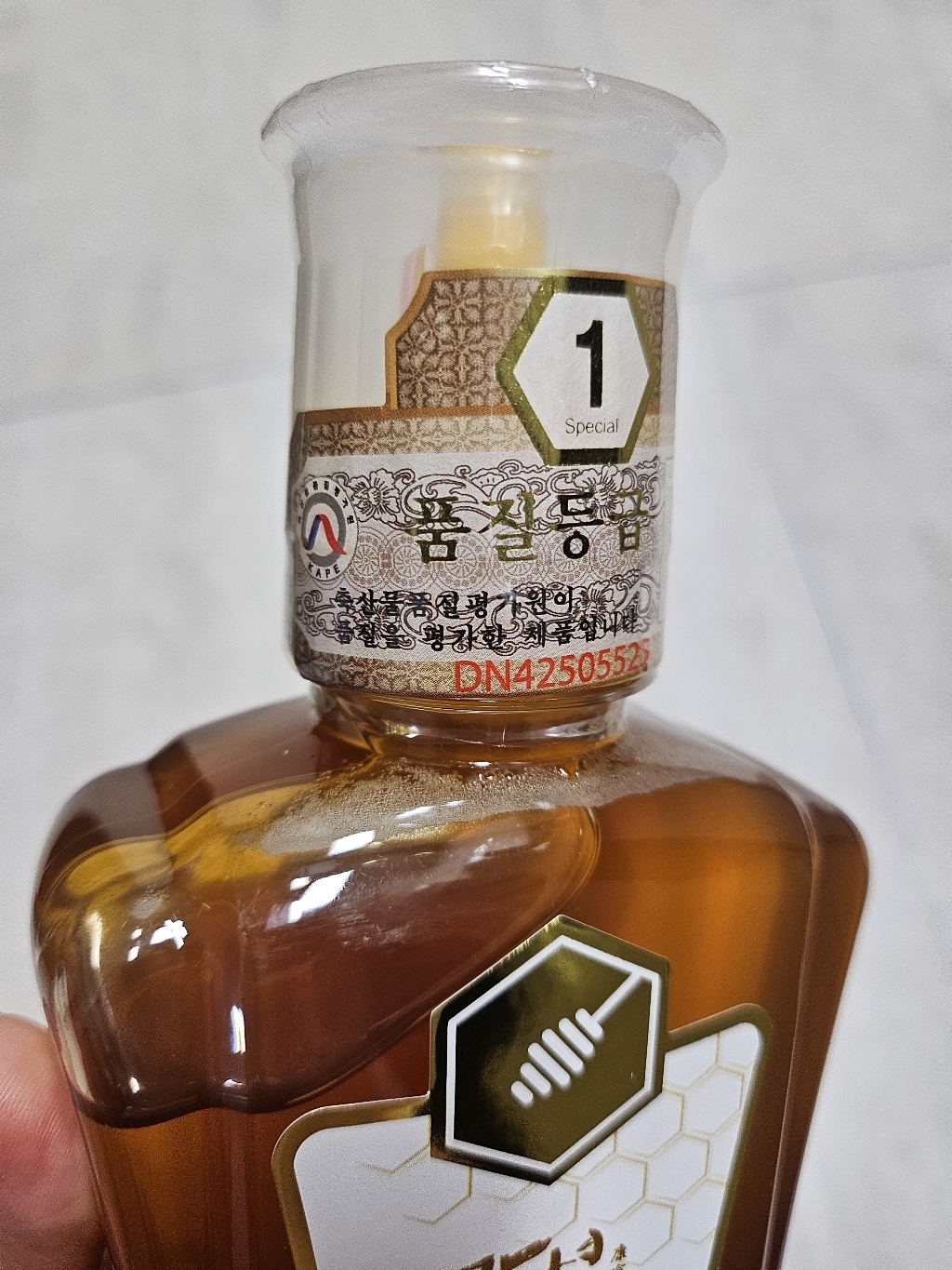 한국양봉농협 야생화 꿀 1kg, 2개 솔직 후기 | 실사용자 리뷰 분석 - 상품 이미지 3
