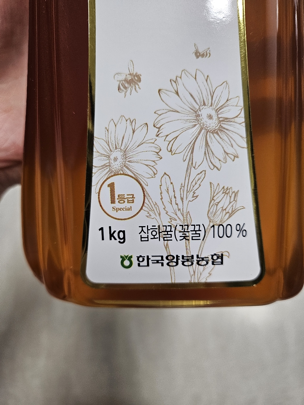 한국양봉농협 야생화 꿀 1kg, 2개 솔직 후기 | 실사용자 리뷰 분석 - 상품 이미지 2