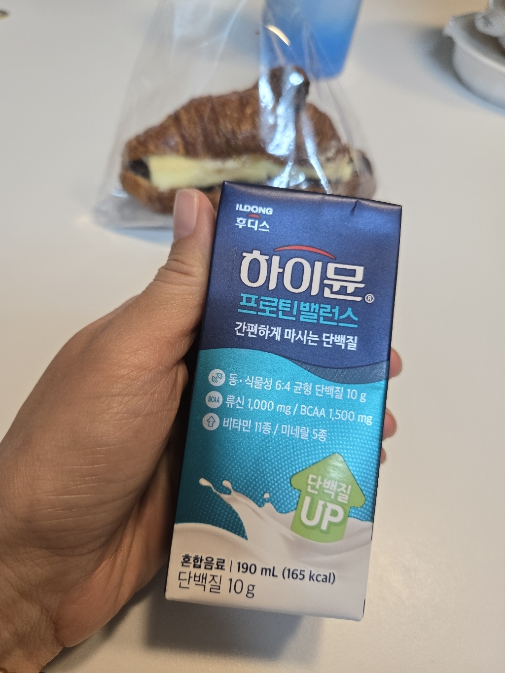 하이뮨 프로틴 밸런스 드링크믹스 RTD 190ml, 48개 솔직 후기 | 실사용자 리뷰 분석 - 상품 이미지 4