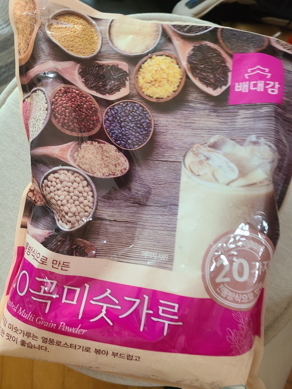 리뷰 이미지
