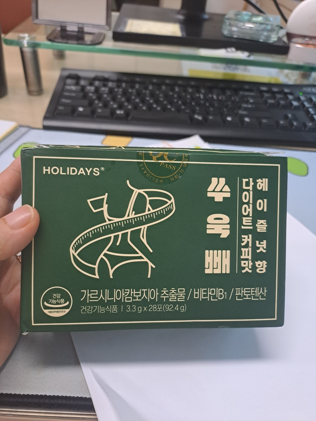 리뷰 이미지