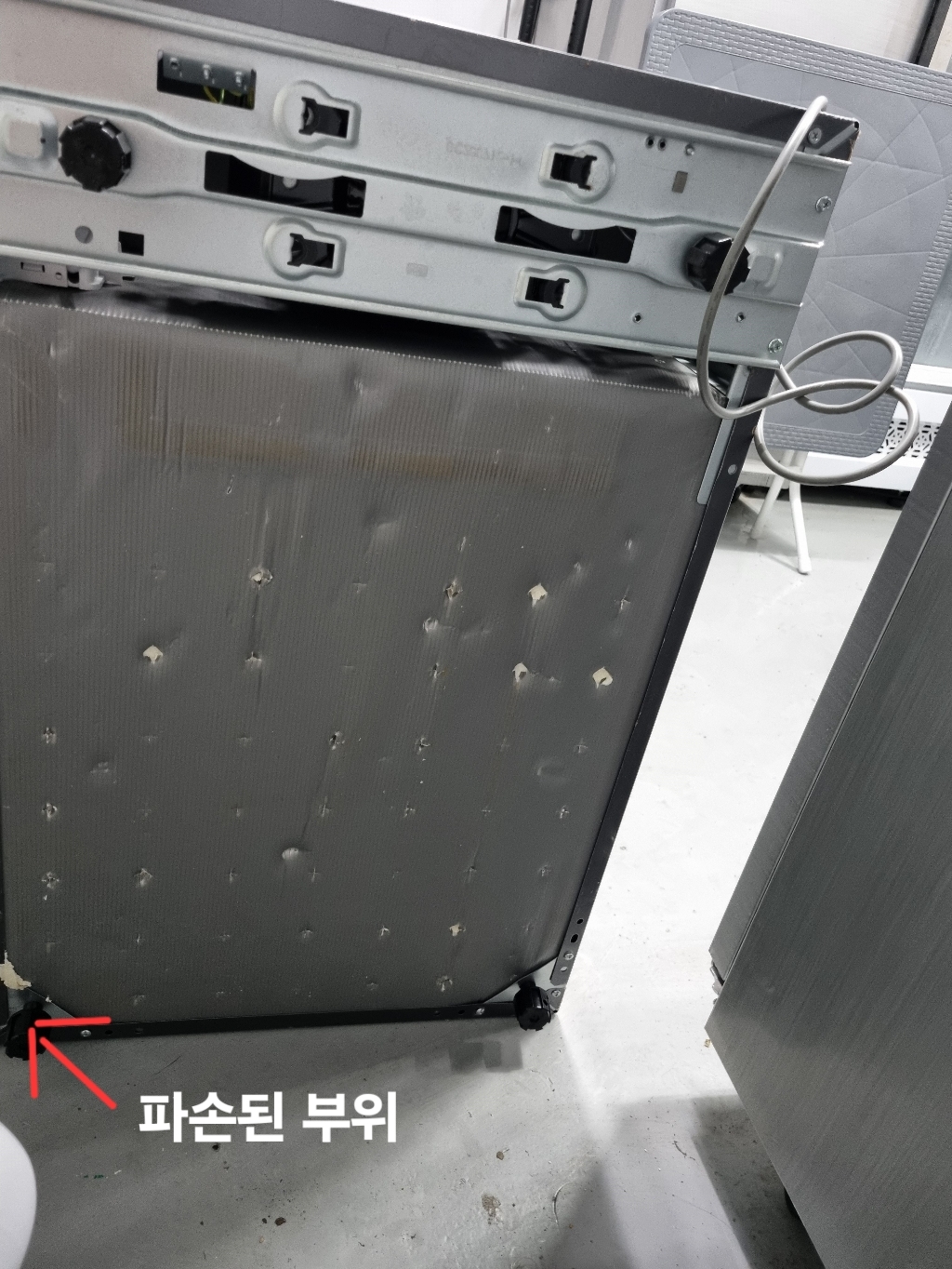 캐리어 홈프리저 안타티카 냉동고 199L 방문설치 이미지 3