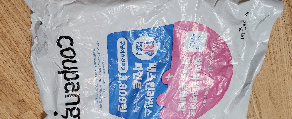 나우푸드 수용성 가르시니아 120정, 2개 이미지 3