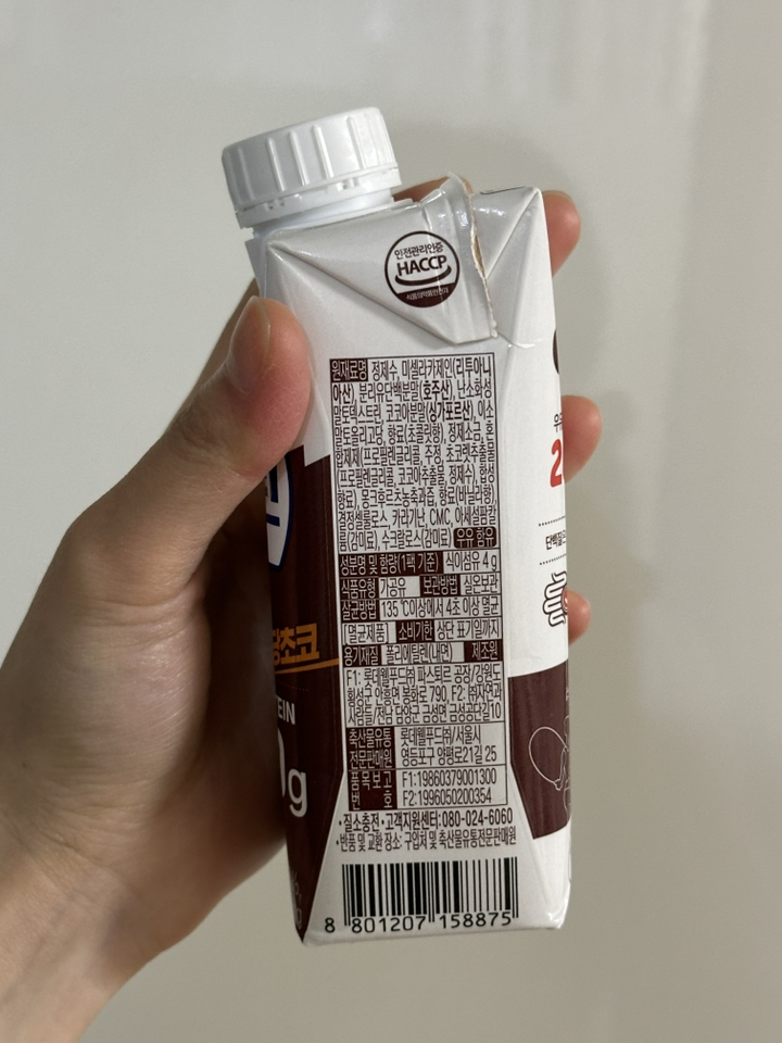 롯데웰푸드 이지프로틴 저당초코 드링크믹스 RTD 250ml, 24개 솔직 후기 | 실사용자 리뷰 분석 - 상품 이미지 3