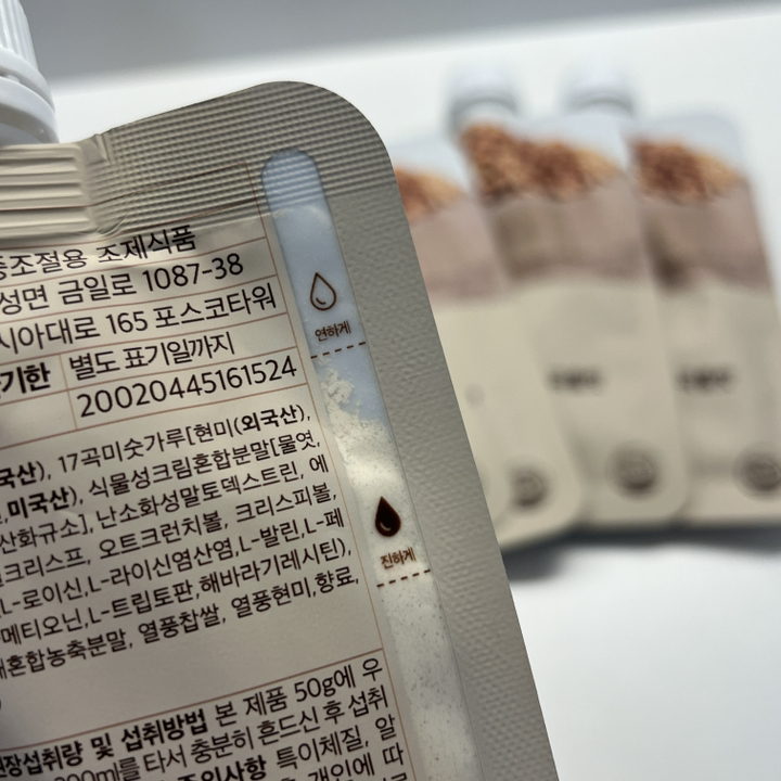 가꾸기 다이어트 단백질 쉐이크 (곡물맛) 1팩 5개입 식단 맛있는 식사대... 솔직 후기 | 실사용자 리뷰 분석 - 상품 이미지 1