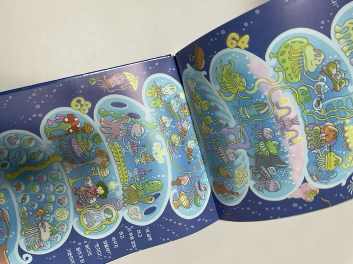 바다 100층짜리 집 이미지 2