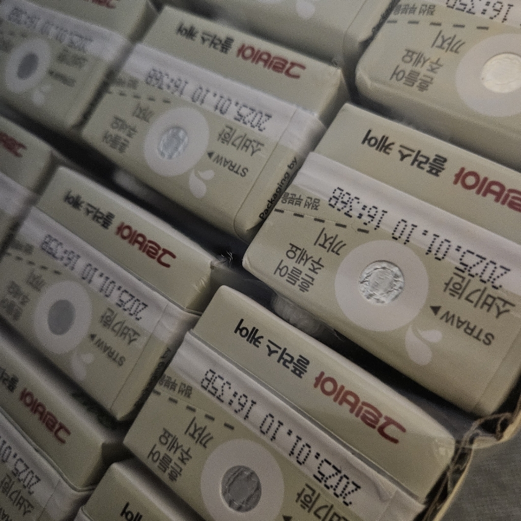 그린비아 플러스케어 균형영양식 200ml, 48개 솔직 후기 | 실사용자 리뷰 분석 썸네일
