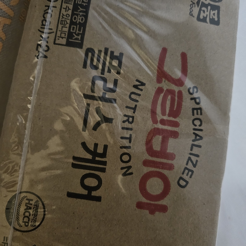 그린비아 플러스케어 균형영양식 200ml, 48개 이미지 3