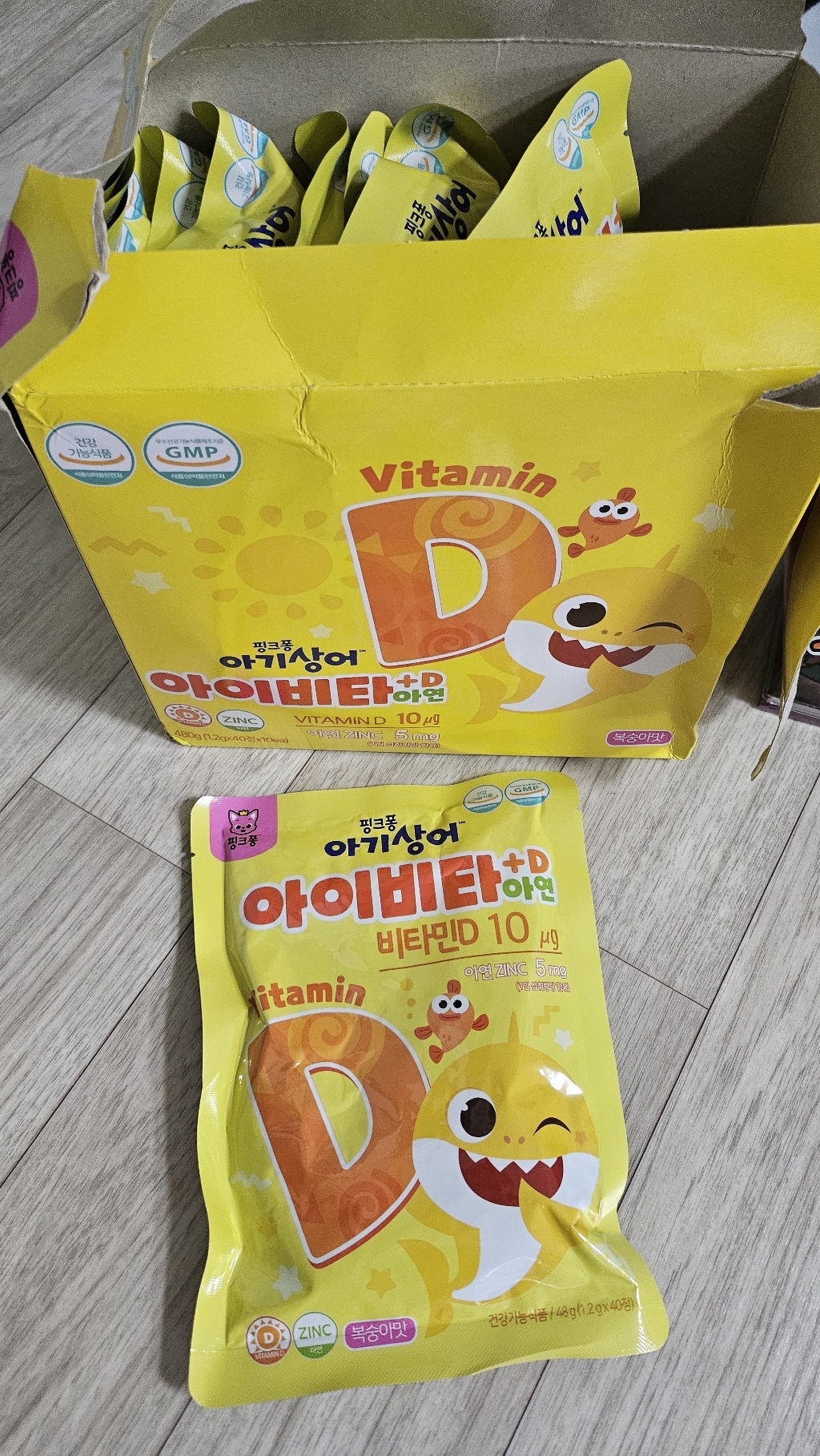 리뷰 이미지