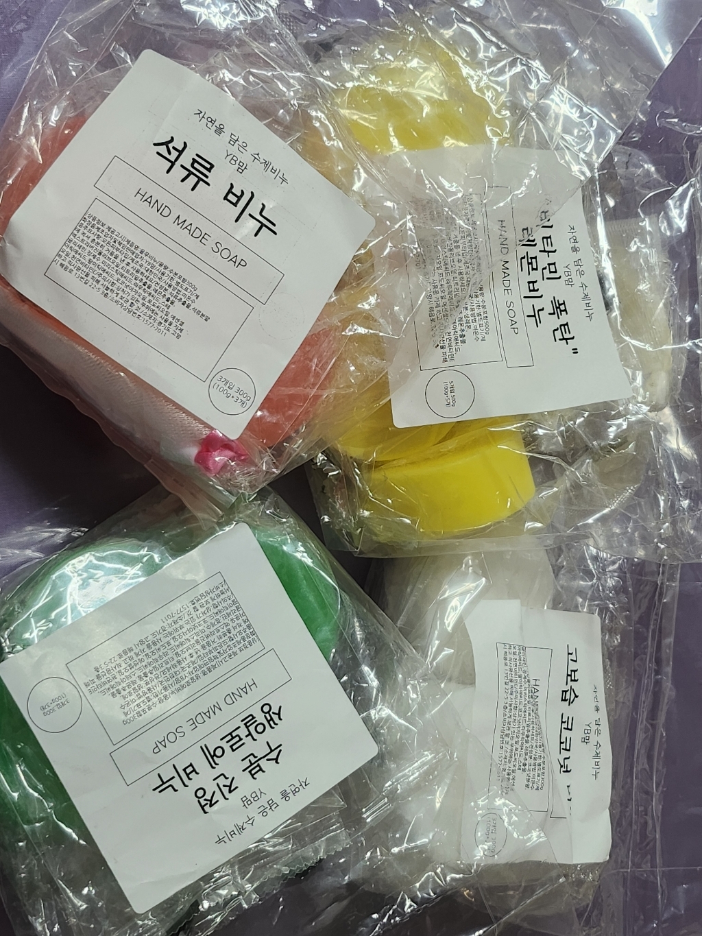 고농축 비누 레몬을 통채로 갈아넣은 레몬생즙비누 100g1개 YB맘 솔직 후기 | 실사용자 리뷰 분석 - 상품 이미지 3