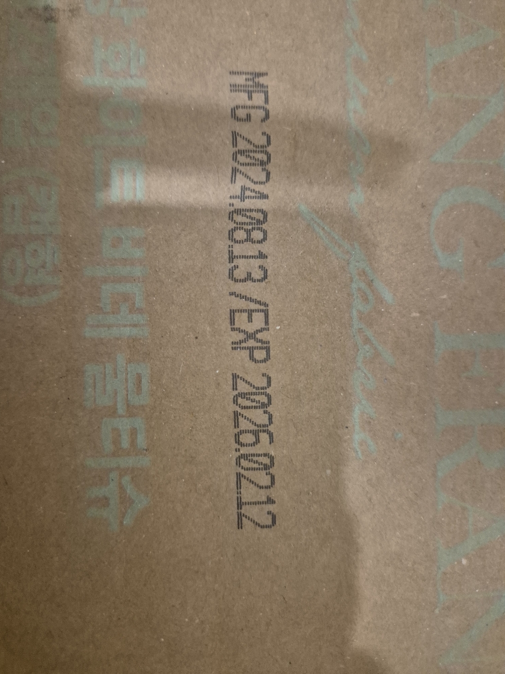 프랑프랑 플라스틱0% 화이트 비데 물티슈 60gsm(무향) 솔직 후기 | 실사용자 리뷰 분석 - 상품 이미지 4
