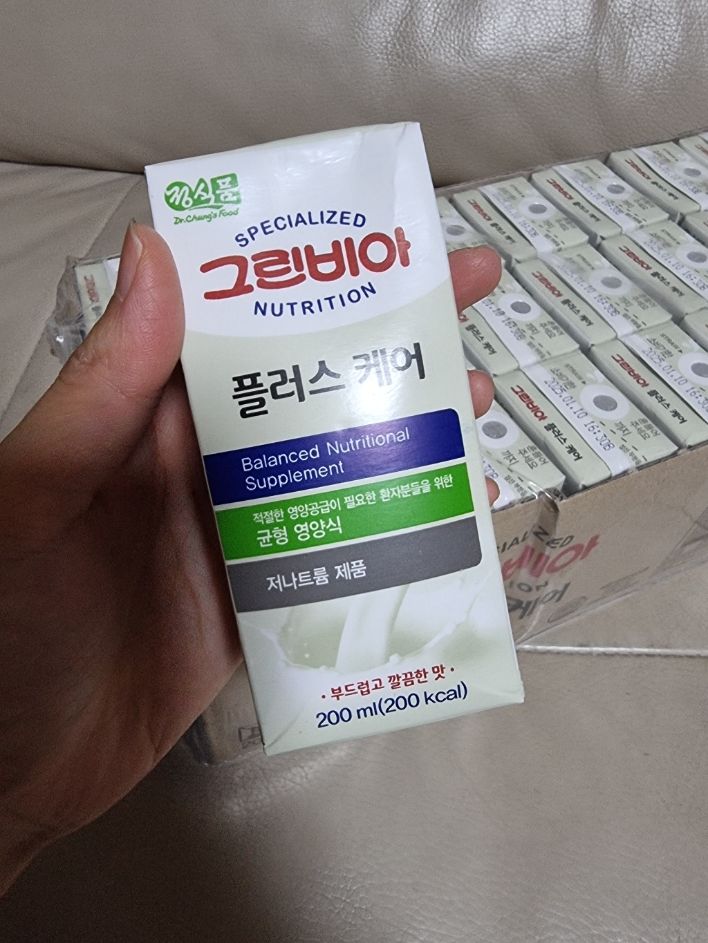 리뷰 이미지