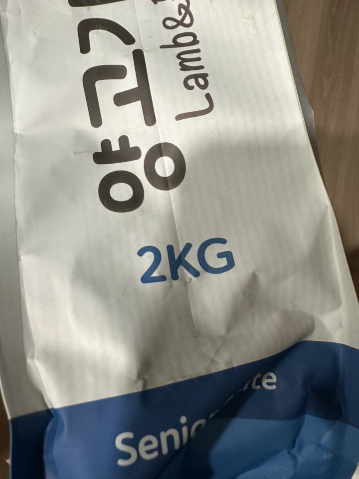 도그랑 시니어 강아지 훼미리 건식사료 이미지 2