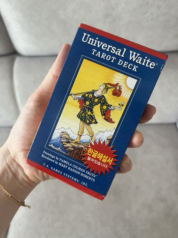 정품 이태리산 정품 유니버셜웨이트 타로카드/ 공식 한글해설서 단독 제공 솔직 후기 | 취미생활 필수템 - 상품 이미지 2
