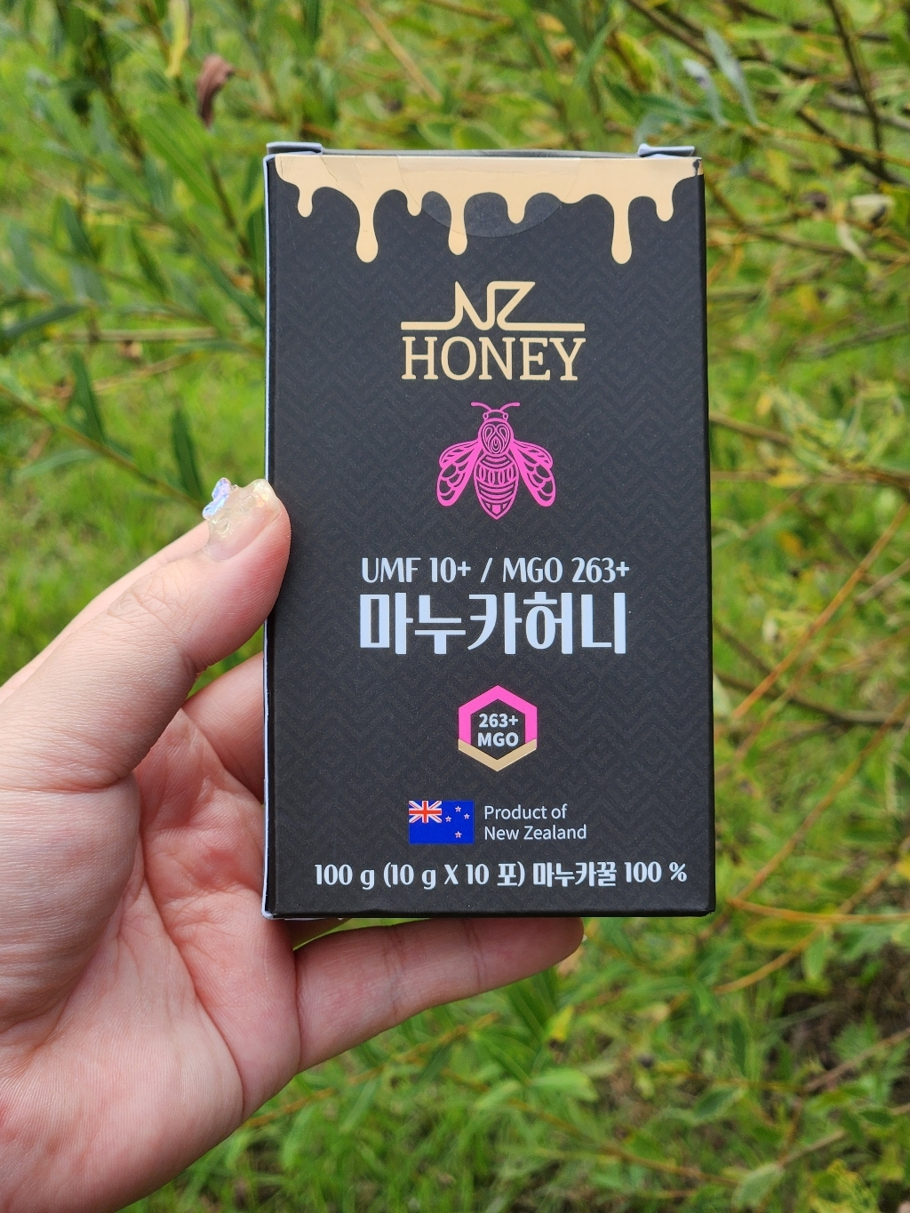 리뷰 이미지