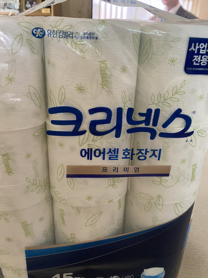 크리넥스 에어셀 프리미엄 화장지 피톤치드향 45m 이미지 3