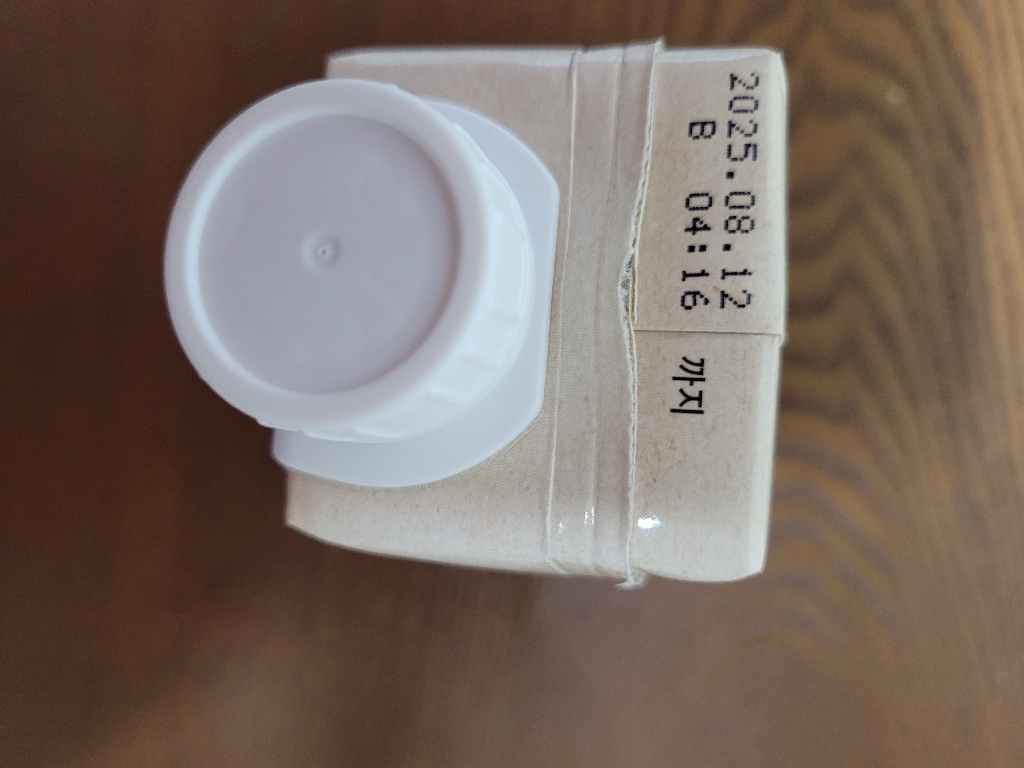 케어웰 밸런스N 건강한 오트 로우슈거 200ml, 18개 이미지 4