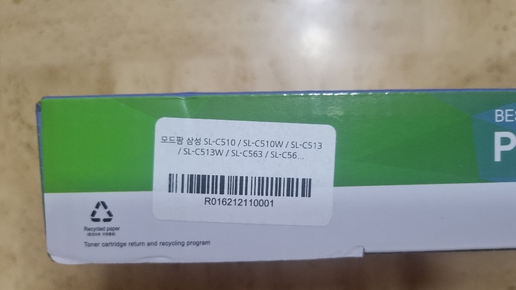 모드팜 삼성 SL-C510 / SL-C510W / SL-C513 / SL-C513W / SL-C563 / SL-C563W / SL-C563FW / slc513 / slc513w 재생 호환토너 이미지 4